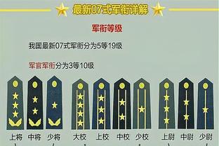 雷竞技网页在线截图2